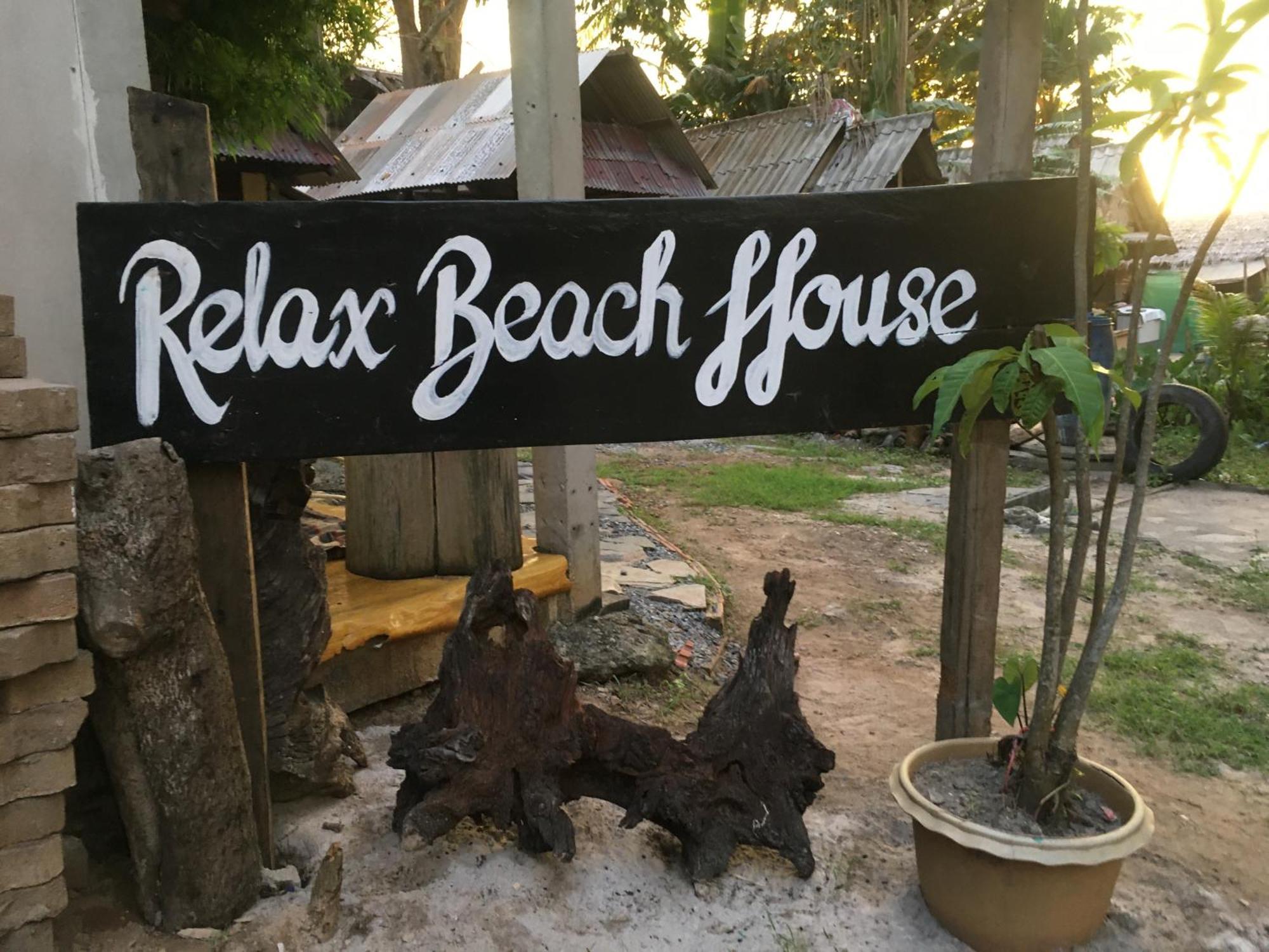 Relax Beach House Ko Lanta المظهر الخارجي الصورة